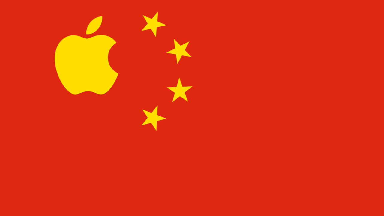 Apple logo